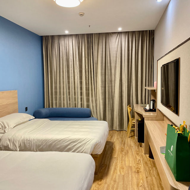 Future Shang ju Hotel Shanghai 