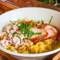 📢จี้บะหมี่โบราณ