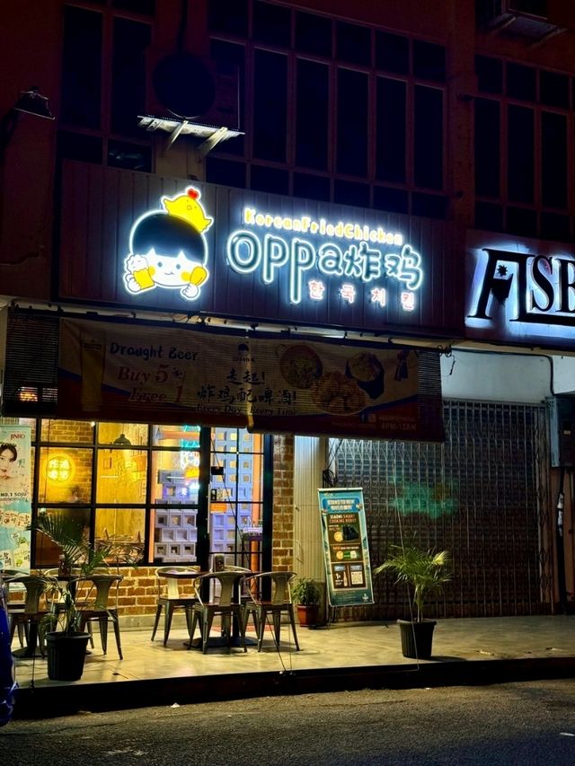 Oppa Korean Fried Chicken