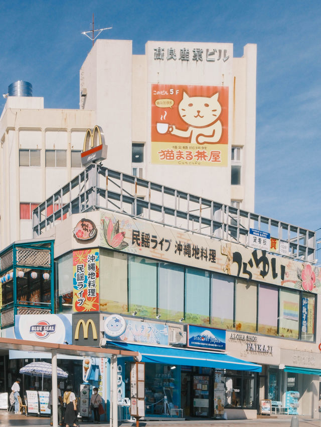 沖繩4天3夜自由行 這篇攻略請收好❗️❗️  