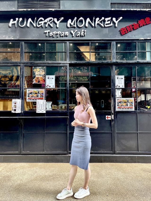 銅鑼灣價錢親民的 Teppanyaki Lunch😍🥢🍶✨