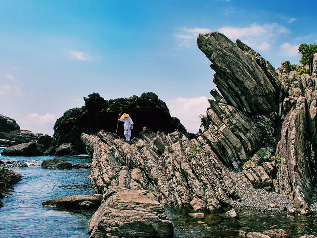 Muroto Global Geopark Center