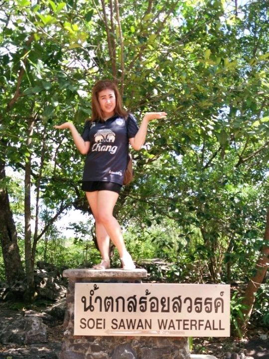 น้ำตกสร้อยสวรรค์ 