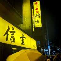 【北海道/札幌　行列ができるさっぽろラーメン”信玄”】