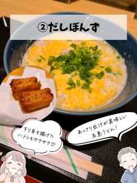 【長崎】長崎駅チカ！おすすめグルメ7選紹介！