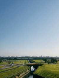Meiti Riverside Park🏞️