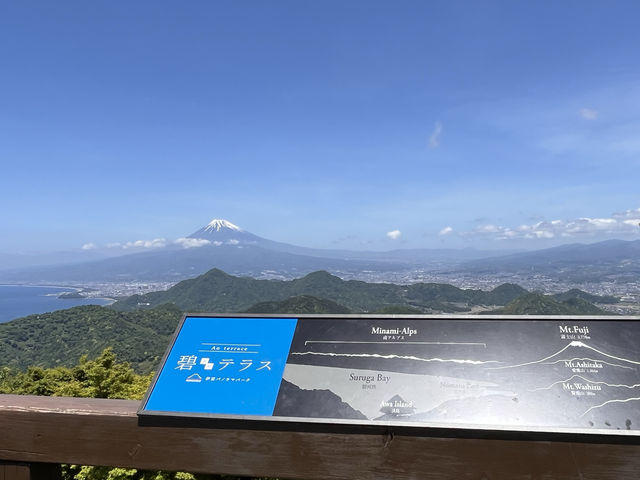 碧テラス@伊豆🗻
