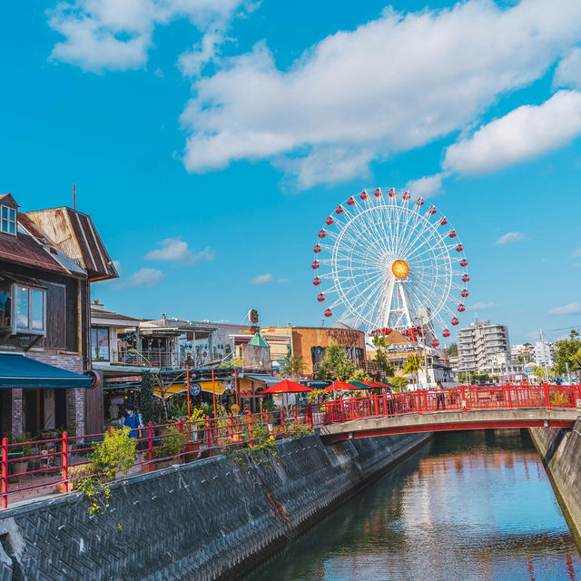 Discover the Enchanting Island Paradise of Okinawa