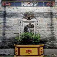 【澳門景點】古色古香宗祠～陳公祠