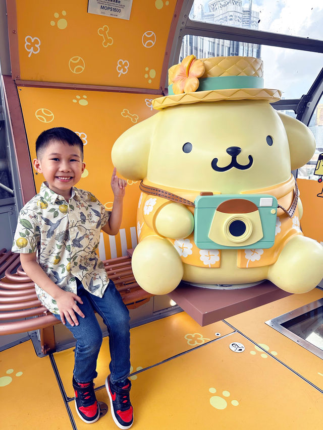 澳門打卡親子遊