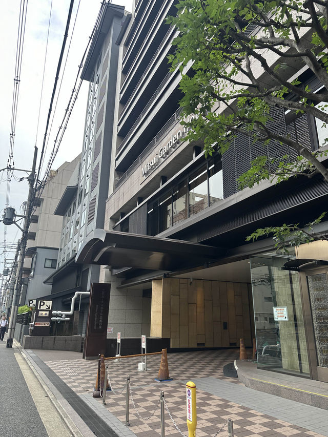 京都市中心住宿推薦！交通四通八達，有浴缸，有大浴場
