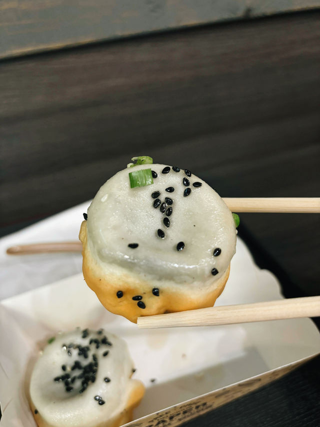 Cheung Hing Kee Shanghai Pan-Fried Buns
