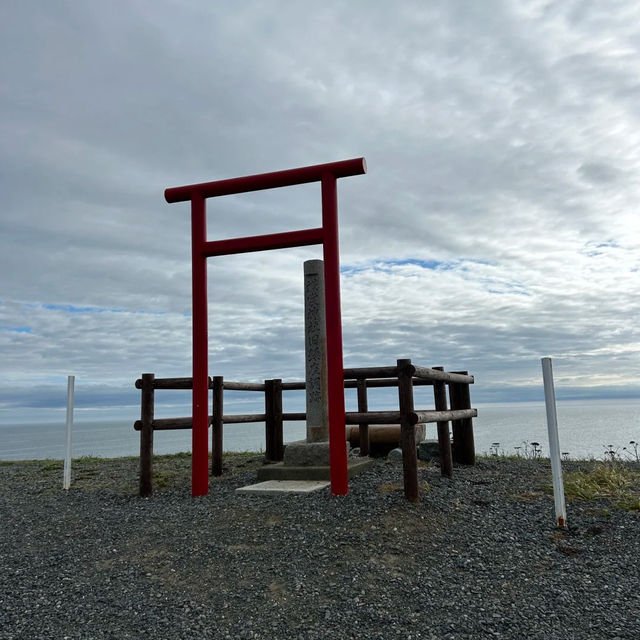 邊戶岬～浩瀚無邊