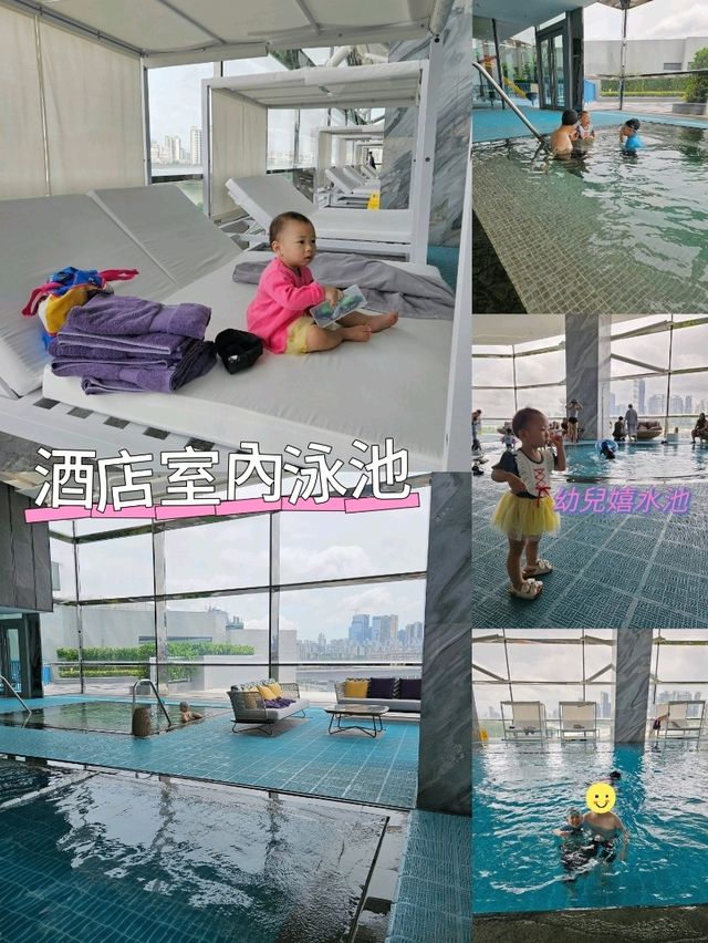 【珠海五星酒店 🍭糖果主題房🍭 親子遊好去處】