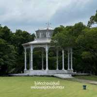 สวนหลวงร.9 ||  ศรีนครินทร์ 