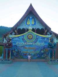 วัดป่าห้วยลาด จ.เลย