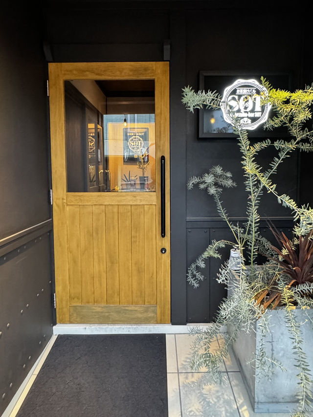  【山口旅行】お茶漬け専門店🍵