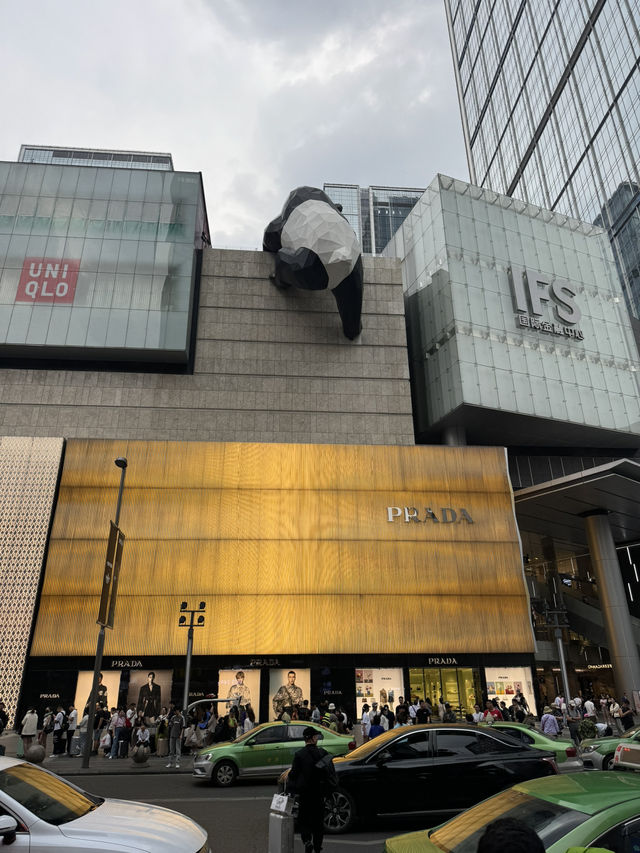 🐻Pop Mart | IFS Chengdu 