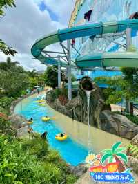《水上樂園》廣州後花園水上樂園：滑道，電音派對，夏日遊玩首選！