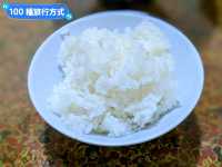 日本九州-來自炸雞聖地大分縣的平價美食：竹田福丸