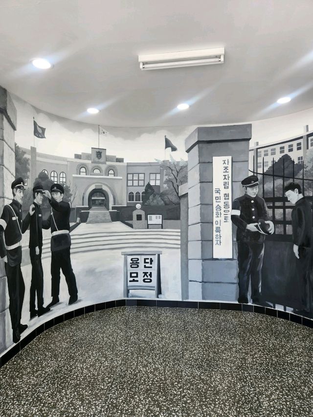 매력적인 가을여행지 장생포 고래문화마을❤️