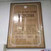 인천 구월동 맛집)엠브로돈까스 - 유명 먹방 유튜버가 운영하는 경양식 돈까스 맛집.