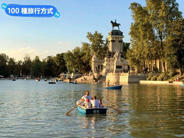 西班牙馬德里-皇室後花園中的玻璃屋：麗池公園水晶宮