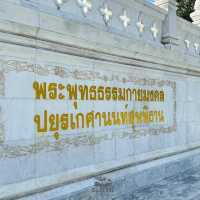 👍 วัดพุทธาธิวาส พระอารามหลวง