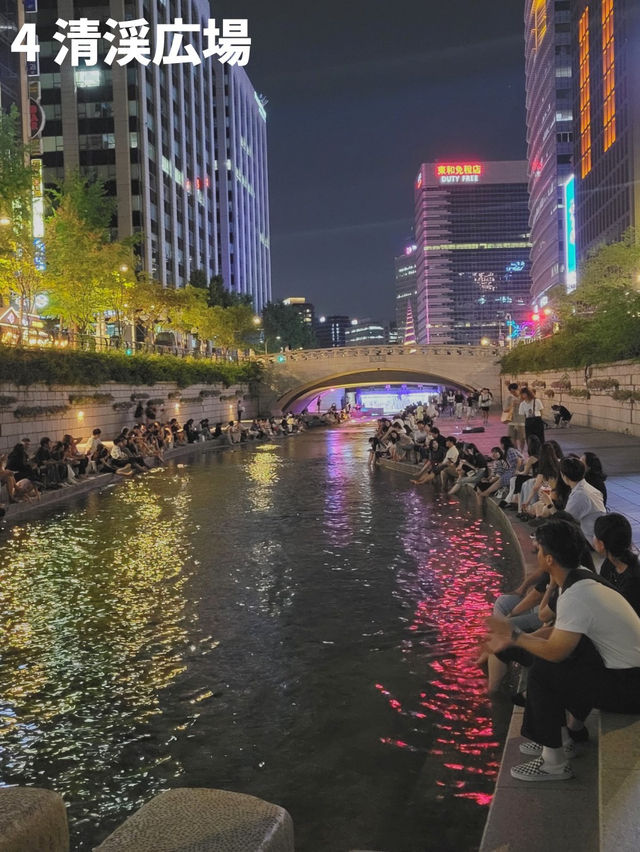 【カップルで行く👫🏻ソウルのおしゃれスポットを紹介✨】