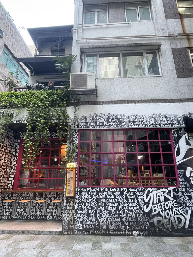 🇭🇰Starstreet Precinct in Wanchai, Hong Kong