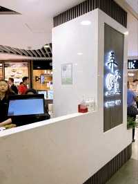 Tasty Teppanyaki at Bugis Junction