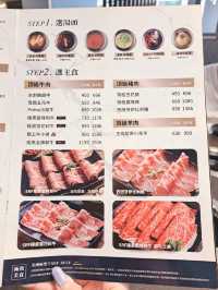 北投丰明殿🍲｜當月壽星幾歲就送幾隻蝦🦐的中高價選擇多樣火鍋