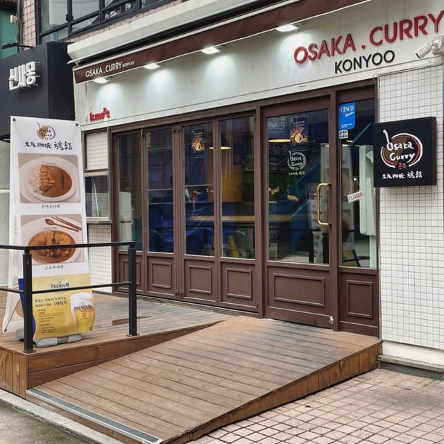 【韓国】日本人店長が作るやみつきになるカレー🍛