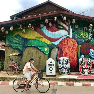 Following the Famous Drama at Chum Saeng