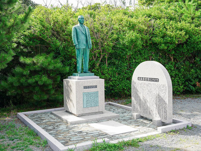 大濱海岸