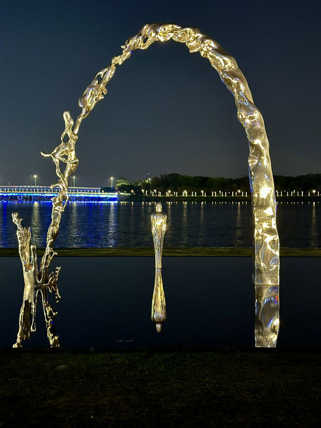 Exploring Shenzhen: A Cityscape Adventure with Night Lights and Unique Experiences