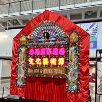 A Creative Journey at HKIA Arts and Cultural Festival