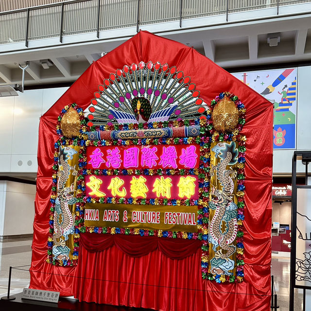 A Creative Journey at HKIA Arts and Cultural Festival