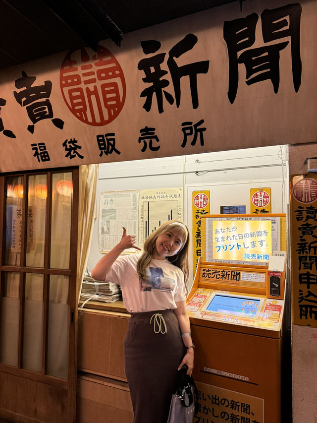 【東京・池袋】1歩足を踏み入れたらそこは昭和の街並み🫣🧡 【東京・池袋】1歩足を踏み入れたらそこは昭和の街並み🫣🧡