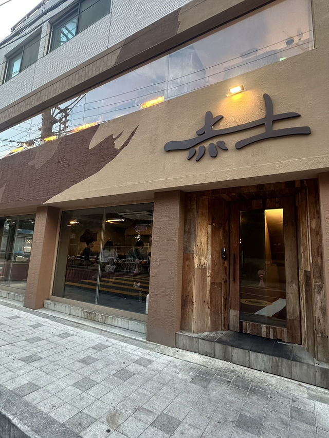ソウル 龍山 HYBE隣り 発酵サムギョプサル