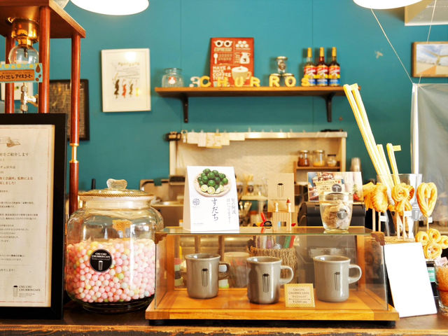 CHU CHU CHURROS CAFE