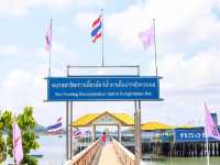 2 วัน 1 คืน ขับรถเที่ยวจันทบุรี