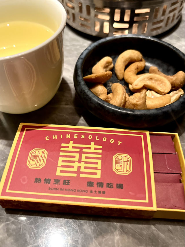 飽覽維港海景！端莊氣派的摩登中菜🥢😍