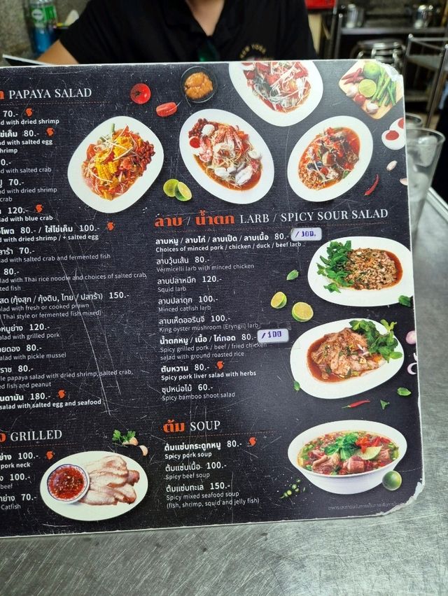 Polo Fried Chicken Bangkok 🍗