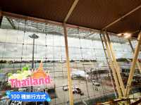 泰國普吉 布吉國際機場 ท่าอากาศยานนานาชาติภูเก็ต