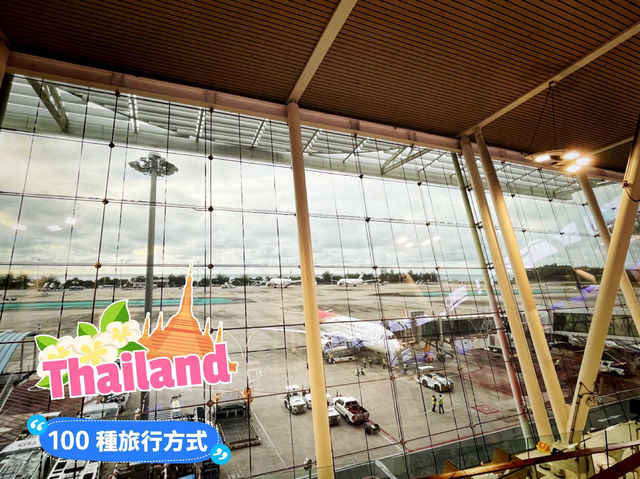 泰國普吉 布吉國際機場 ท่าอากาศยานนานาชาติภูเก็ต