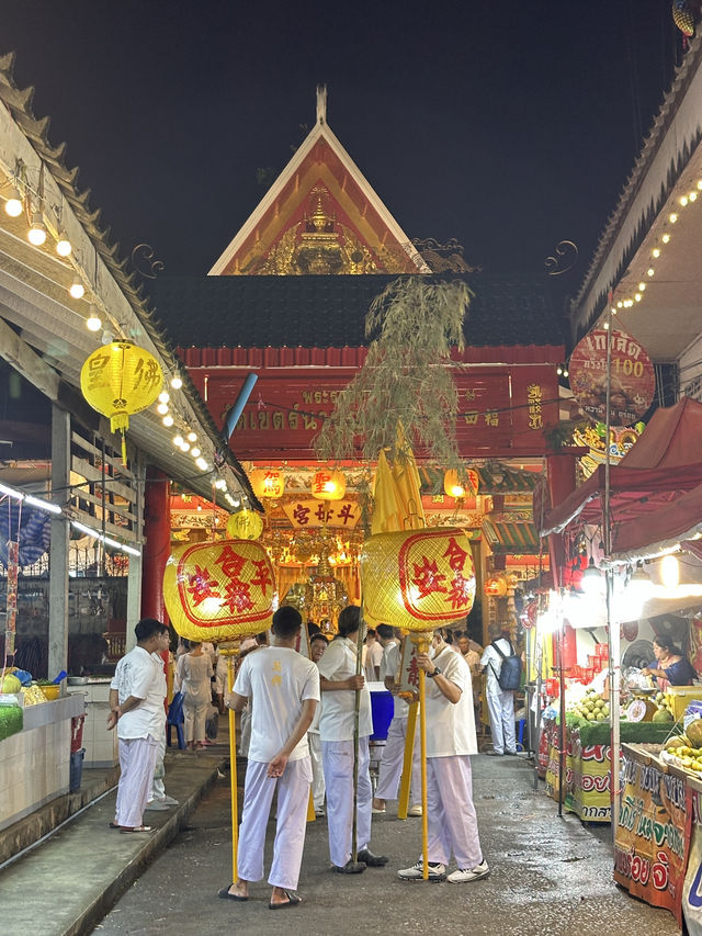 เทศกาลกินเจ วัดเขตร์ฯ 