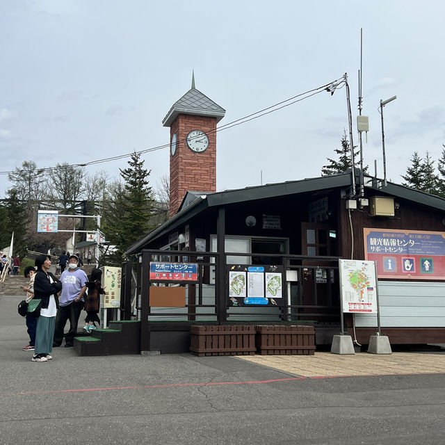 Must visit Zoo in Hokkaido