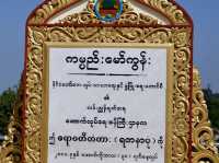 Umin Thonze Pagoda 