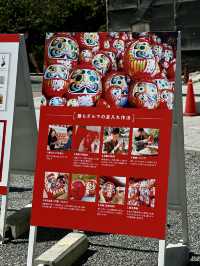 Temple of A Thousand Daruma 🇯🇵